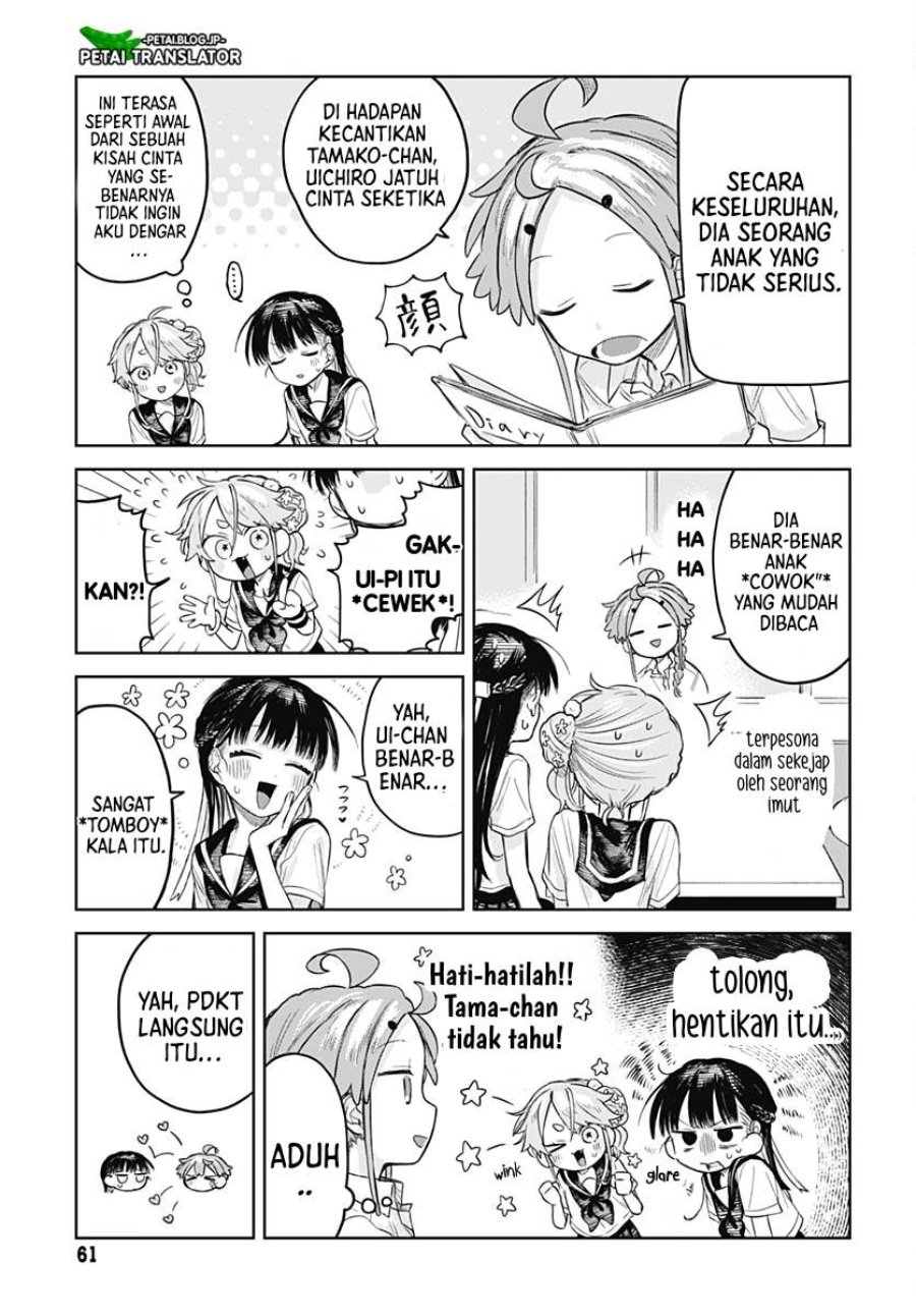 Baca Josou Danshi wa Skirt o Nugitai! - Chapter 6 halaman 14