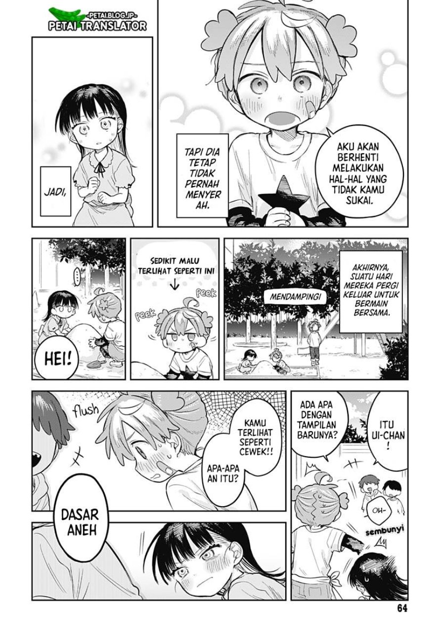 Baca Josou Danshi wa Skirt o Nugitai! - Chapter 6 halaman 17