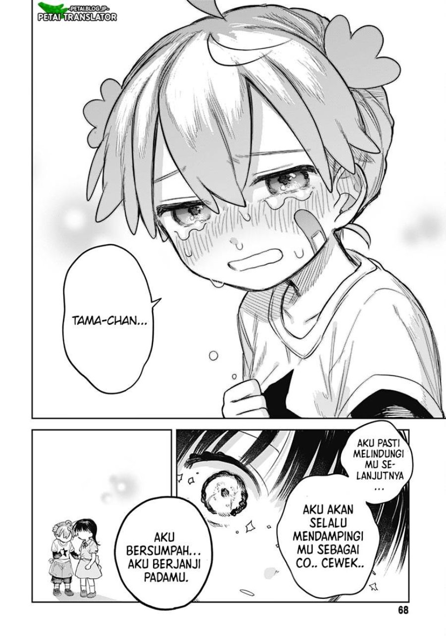 Baca Josou Danshi wa Skirt o Nugitai! - Chapter 6 halaman 21