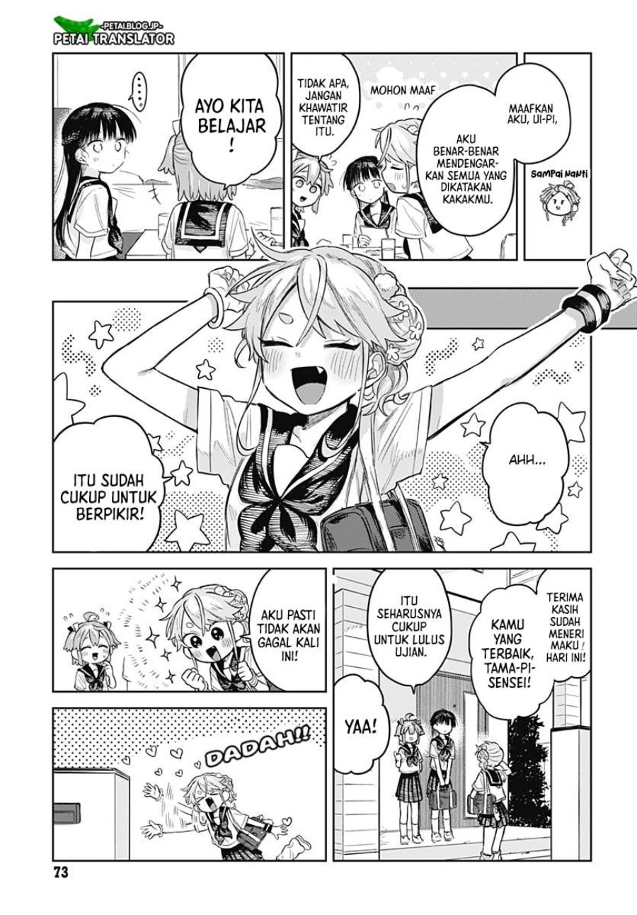 Baca Josou Danshi wa Skirt o Nugitai! - Chapter 6 halaman 26