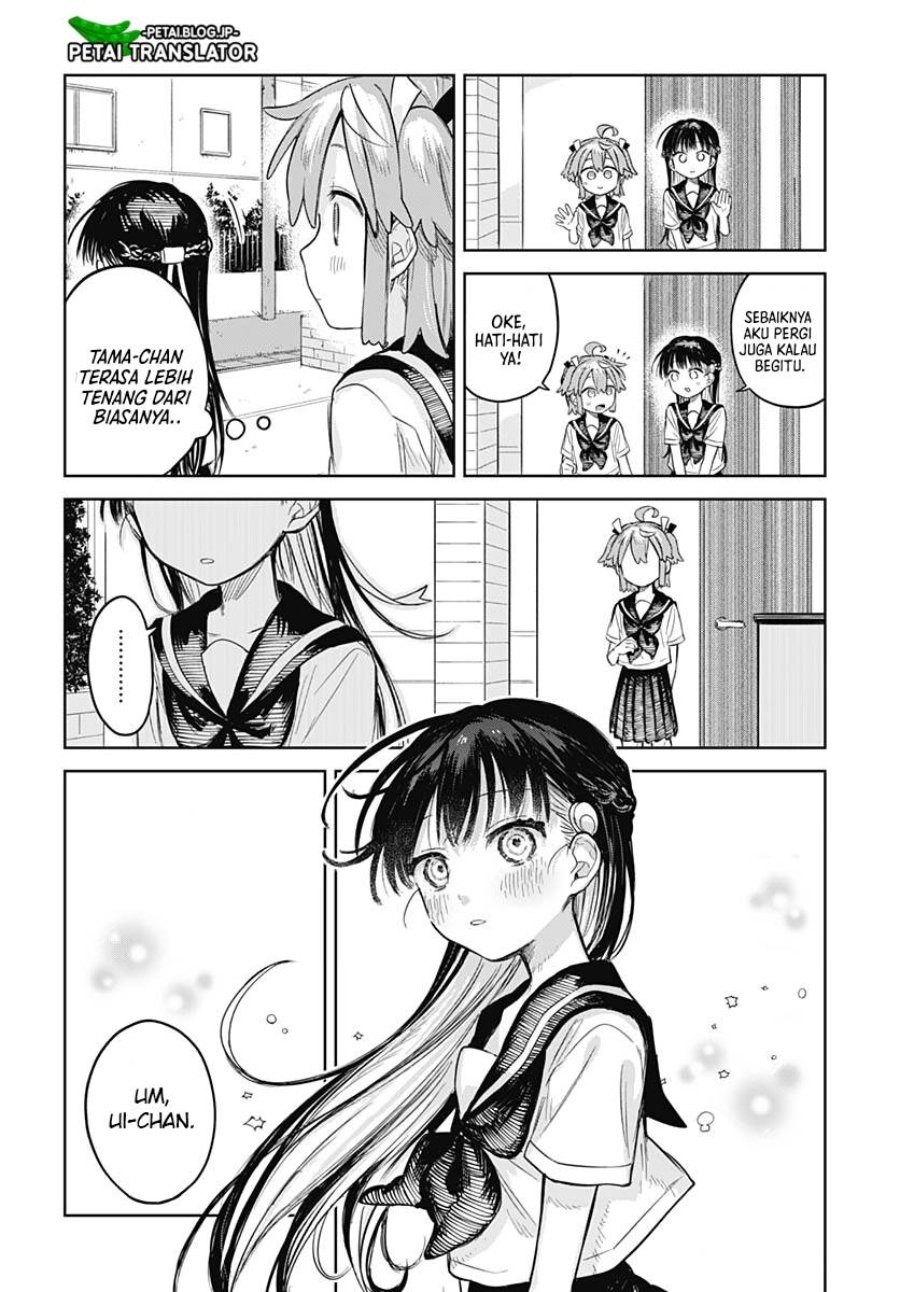 Baca Josou Danshi wa Skirt o Nugitai! - Chapter 6 halaman 27