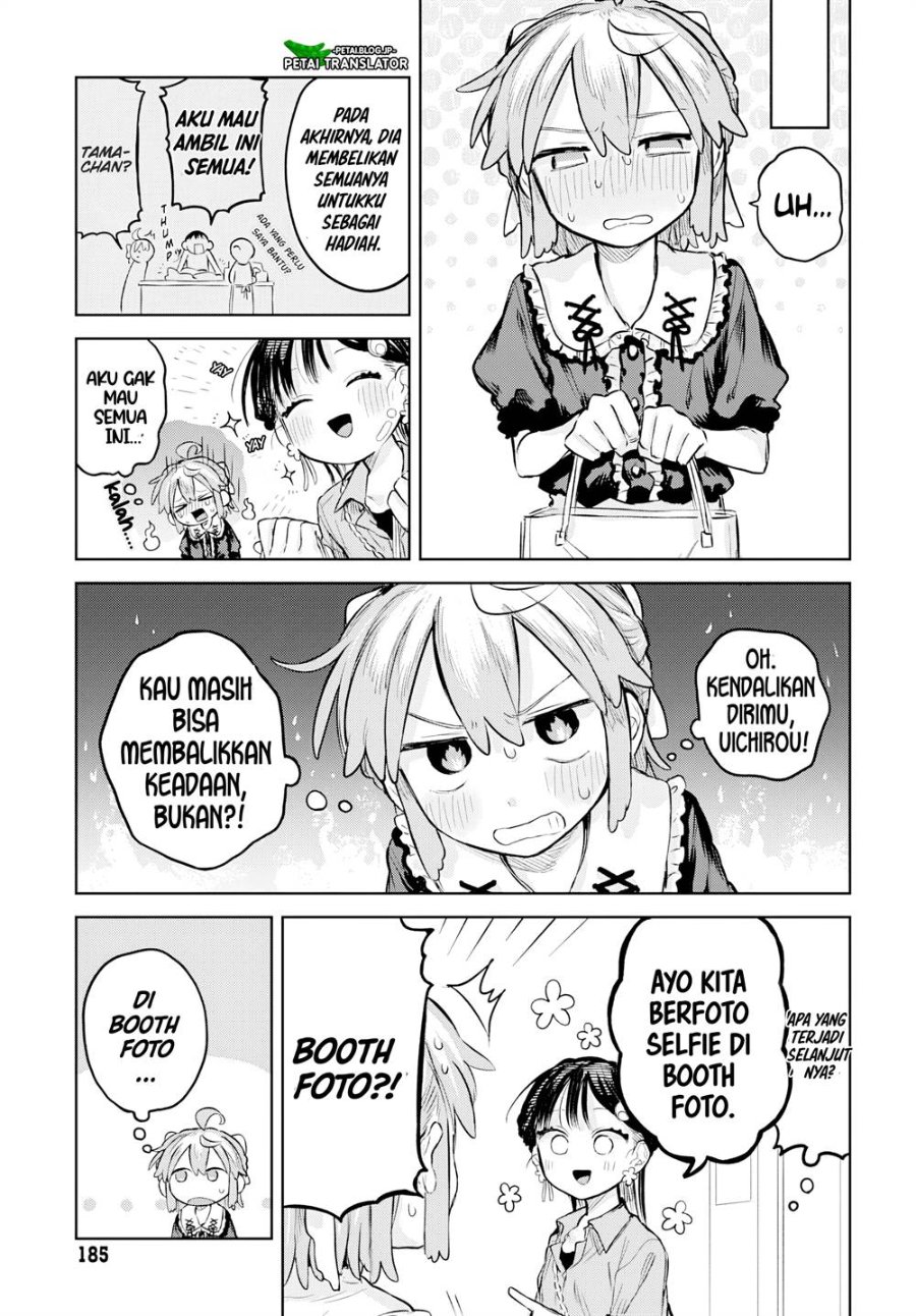 Baca Josou Danshi wa Skirt o Nugitai! - Chapter 7 halaman 15