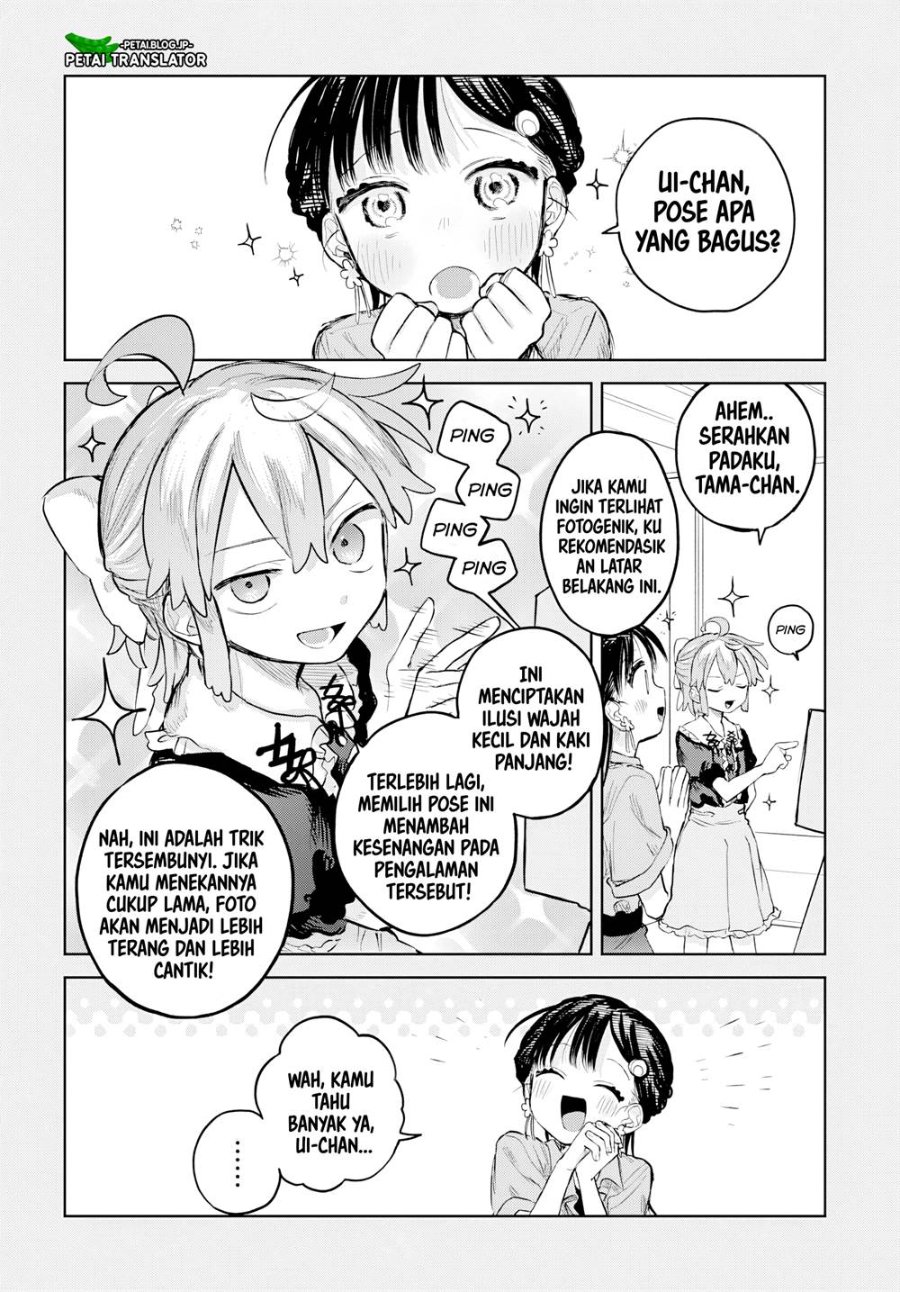 Baca Josou Danshi wa Skirt o Nugitai! - Chapter 7 halaman 16