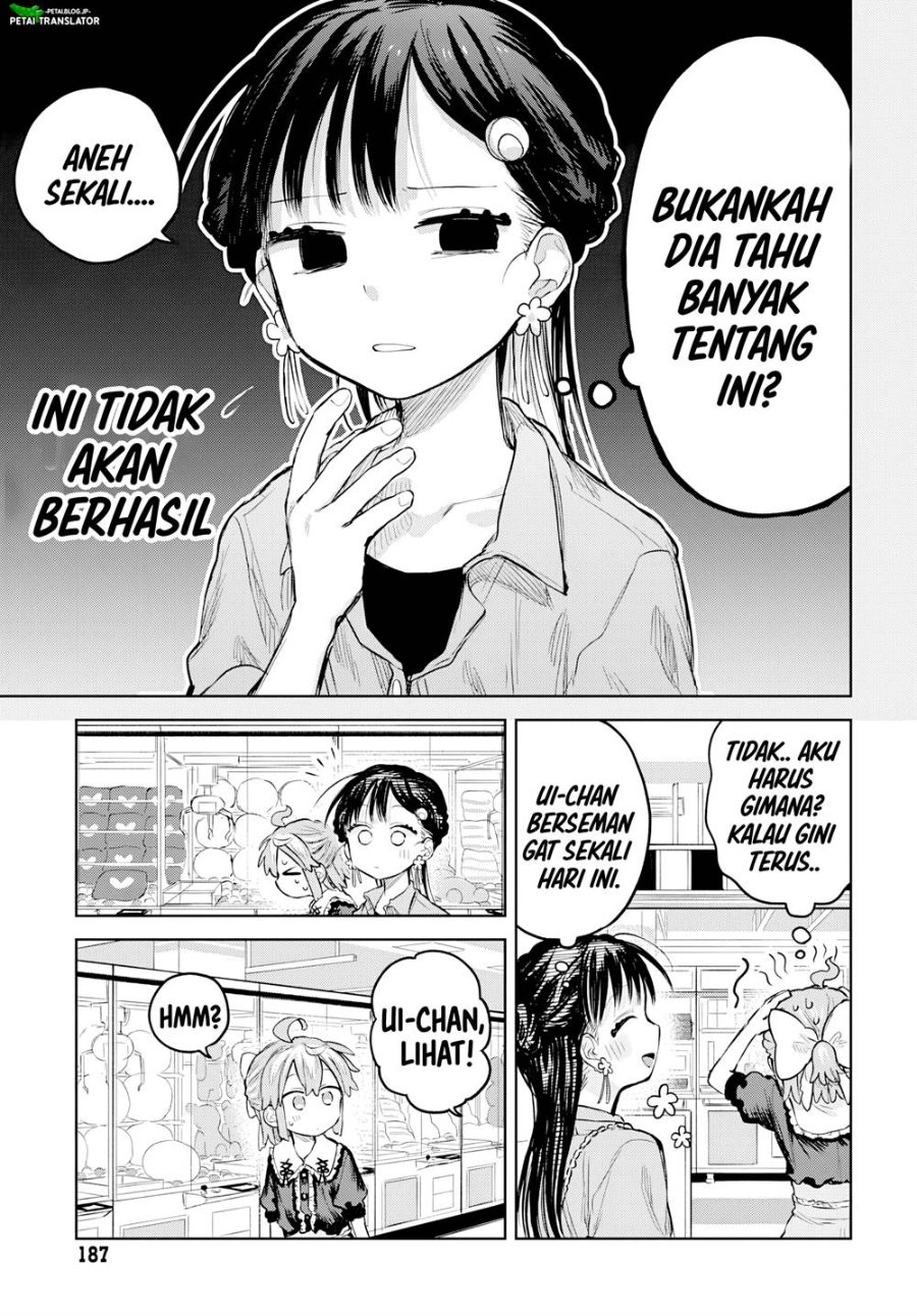 Baca Josou Danshi wa Skirt o Nugitai! - Chapter 7 halaman 17