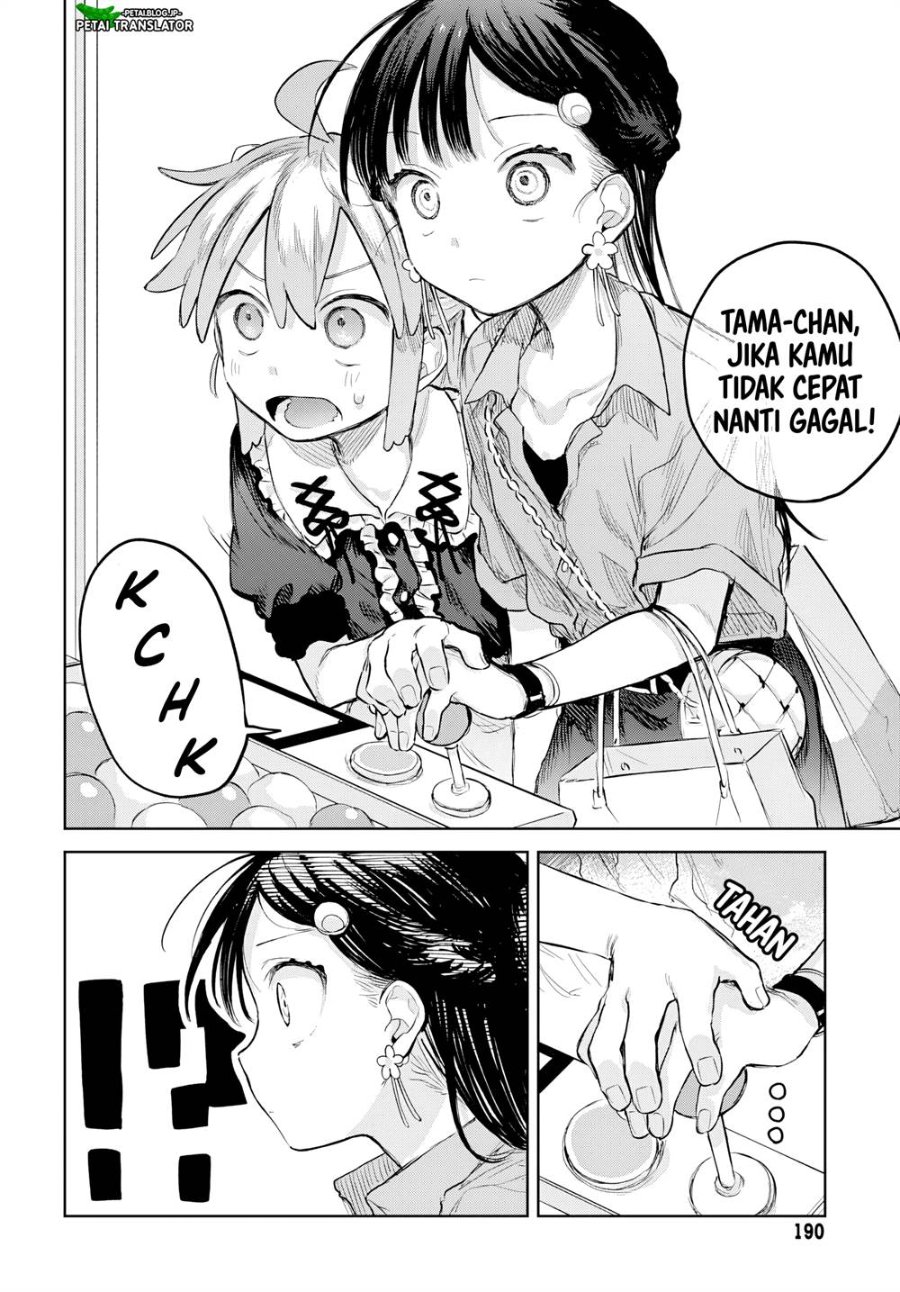 Baca Josou Danshi wa Skirt o Nugitai! - Chapter 7 halaman 20