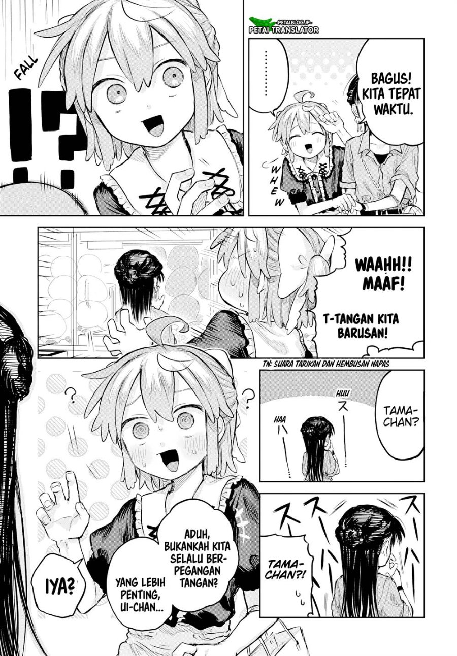 Baca Josou Danshi wa Skirt o Nugitai! - Chapter 7 halaman 21