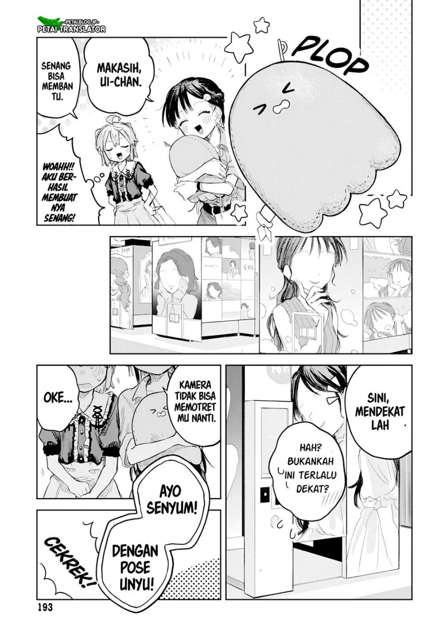 Baca Josou Danshi wa Skirt o Nugitai! - Chapter 7 halaman 23