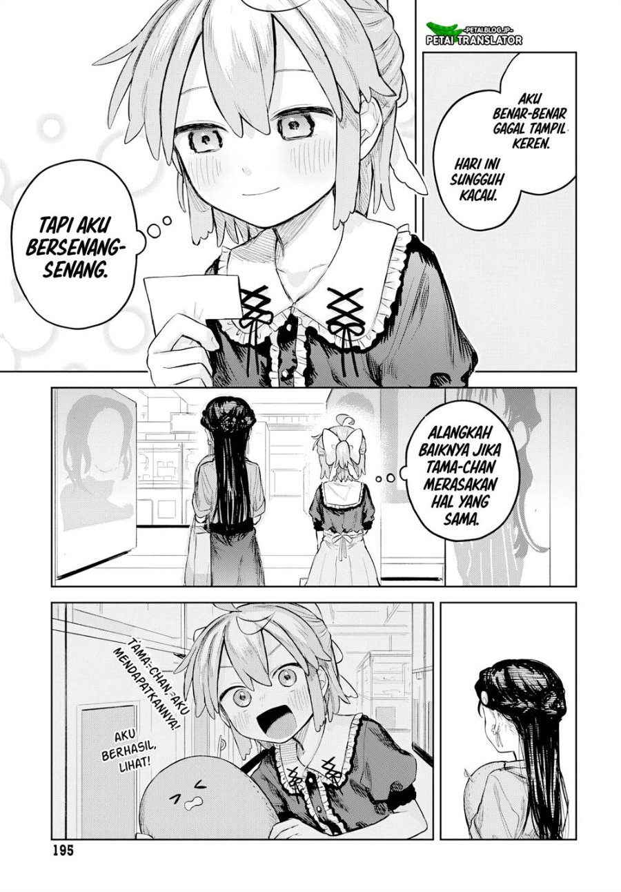 Baca Josou Danshi wa Skirt o Nugitai! - Chapter 7 halaman 25