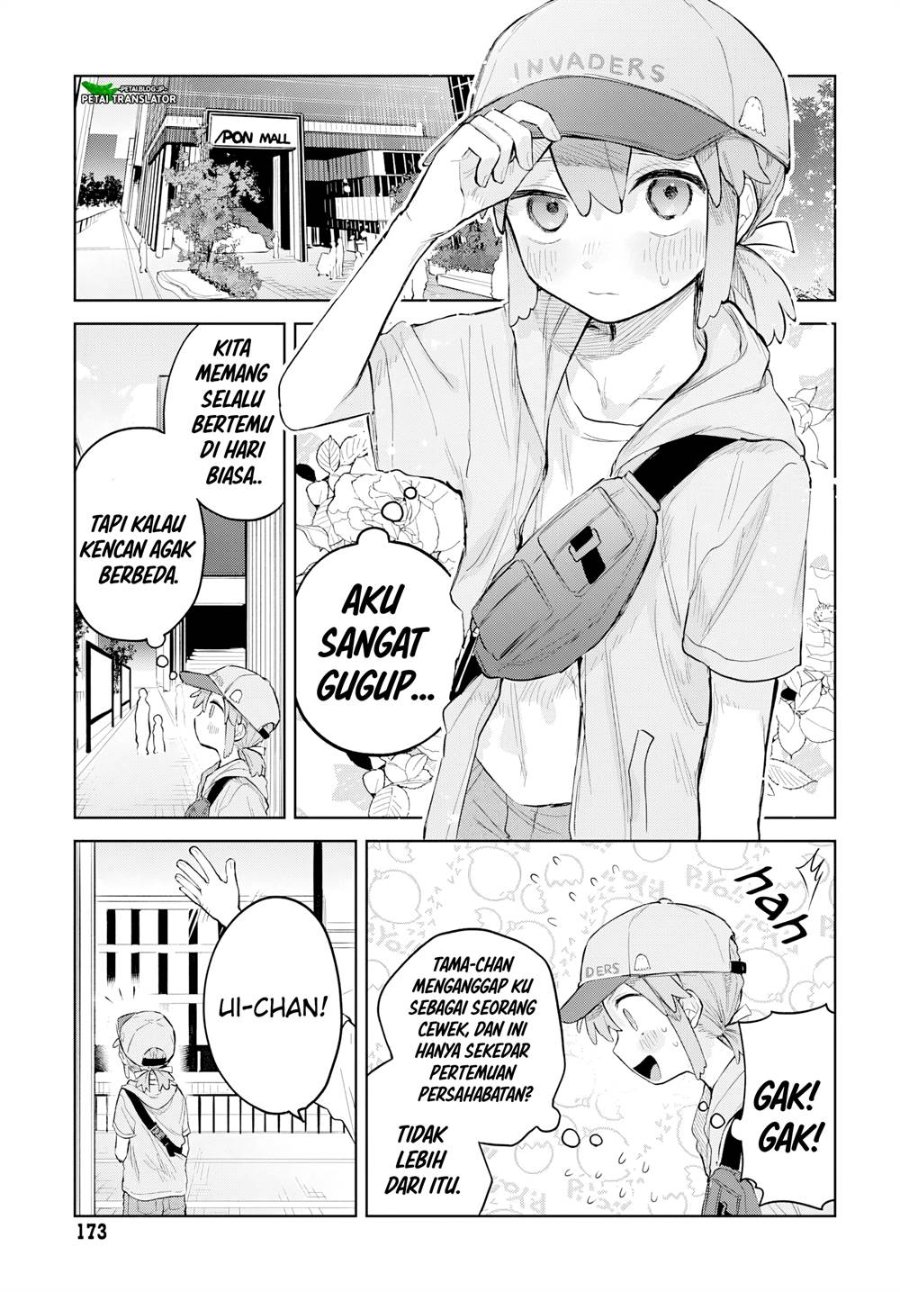 Baca Josou Danshi wa Skirt o Nugitai! - Chapter 7 halaman 3