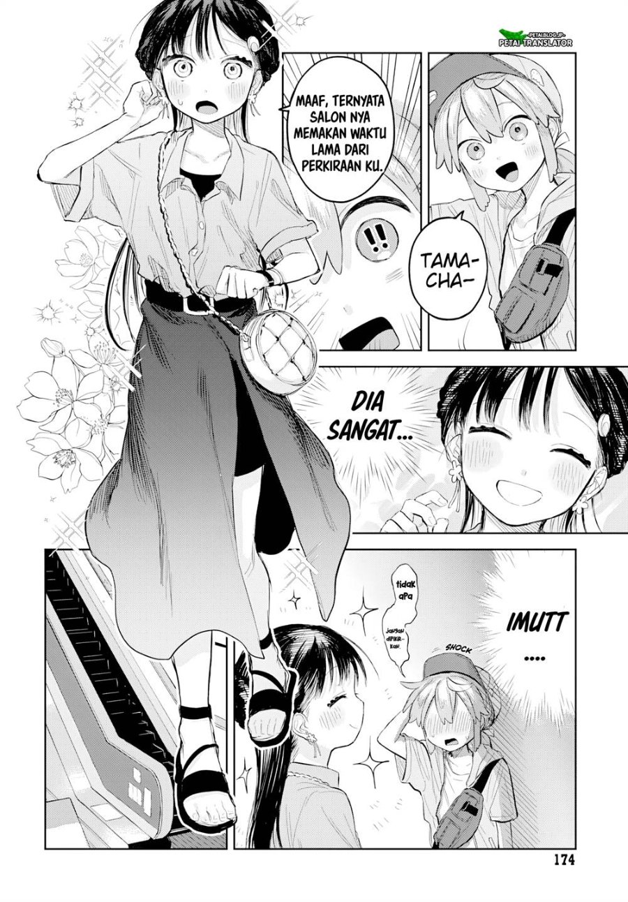 Baca Josou Danshi wa Skirt o Nugitai! - Chapter 7 halaman 4