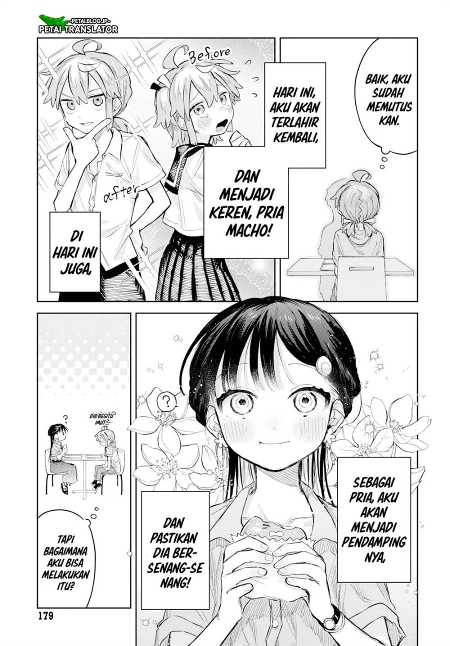 Baca Josou Danshi wa Skirt o Nugitai! - Chapter 7 halaman 9