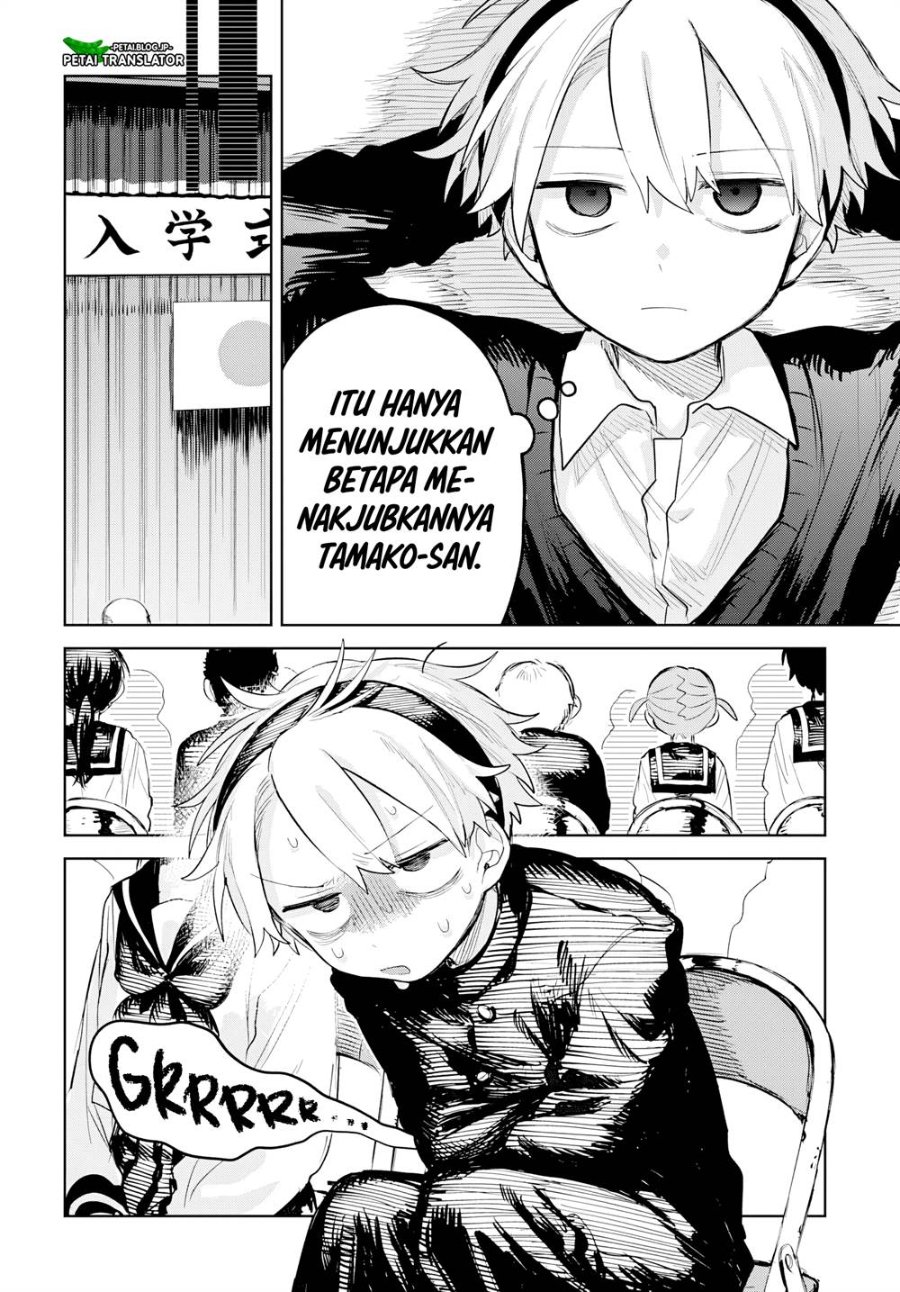 Baca Josou Danshi wa Skirt o Nugitai! - Chapter 8 halaman 10
