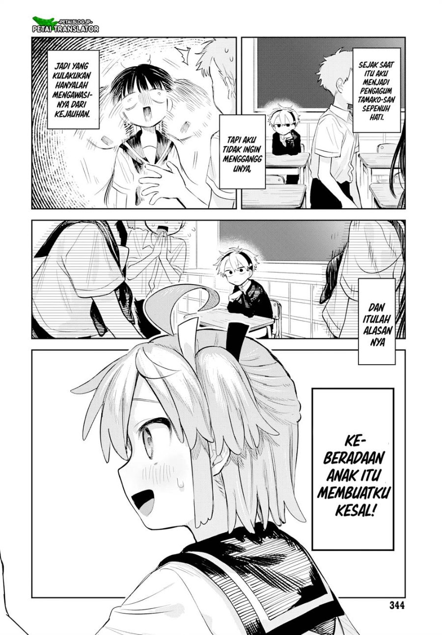 Baca Josou Danshi wa Skirt o Nugitai! - Chapter 8 halaman 14