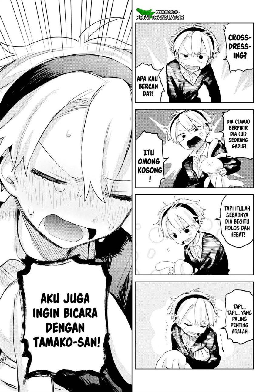 Baca Josou Danshi wa Skirt o Nugitai! - Chapter 8 halaman 15
