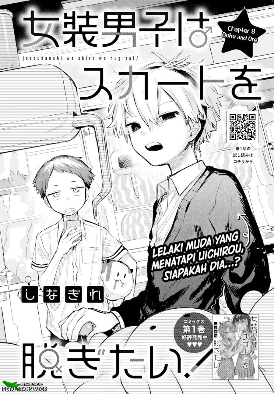 Baca Josou Danshi wa Skirt o Nugitai! - Chapter 8 halaman 6