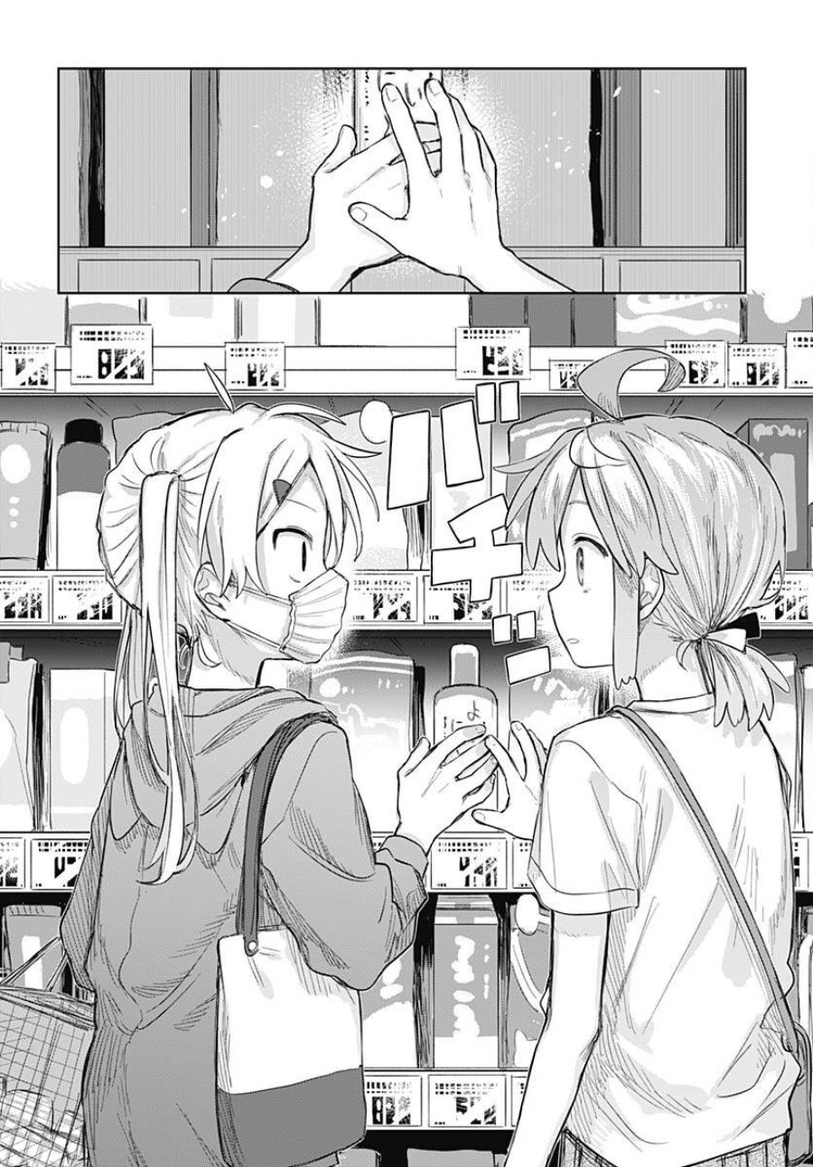 Baca Josou Danshi wa Skirt o Nugitai! - Chapter 9 halaman 12