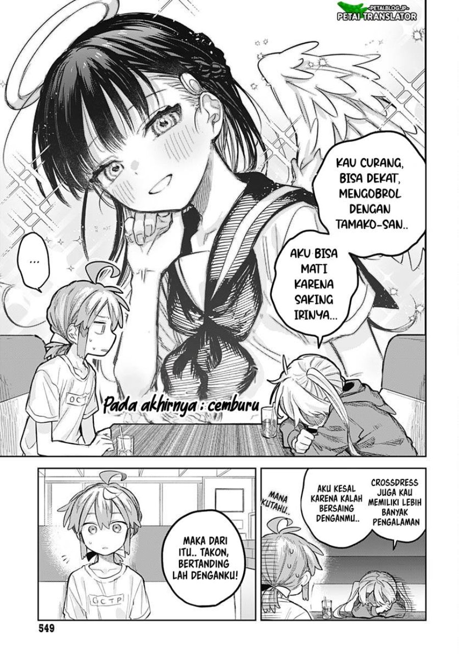 Baca Josou Danshi wa Skirt o Nugitai! - Chapter 9 halaman 21