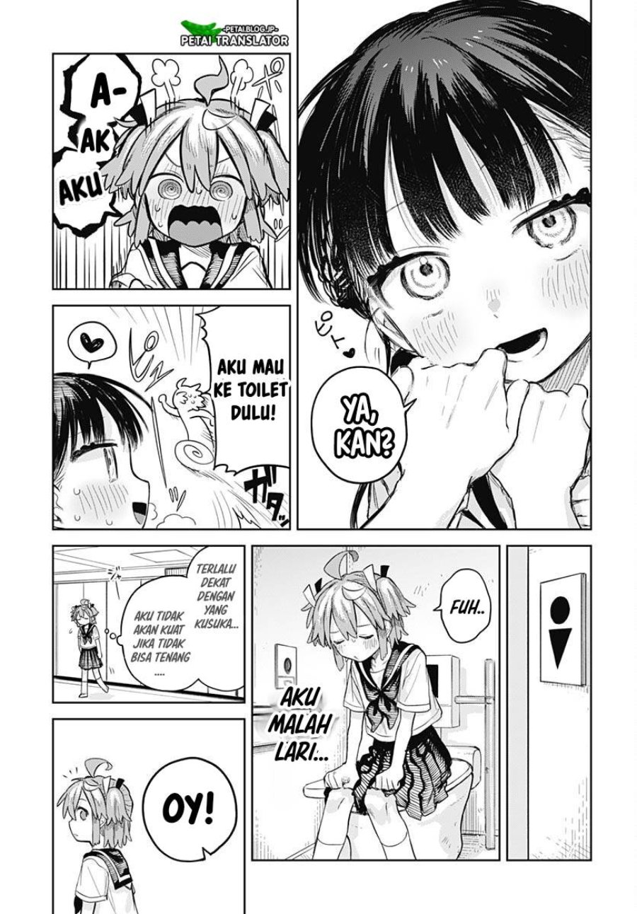 Baca Josou Danshi wa Skirt o Nugitai! - Chapter 9 halaman 5