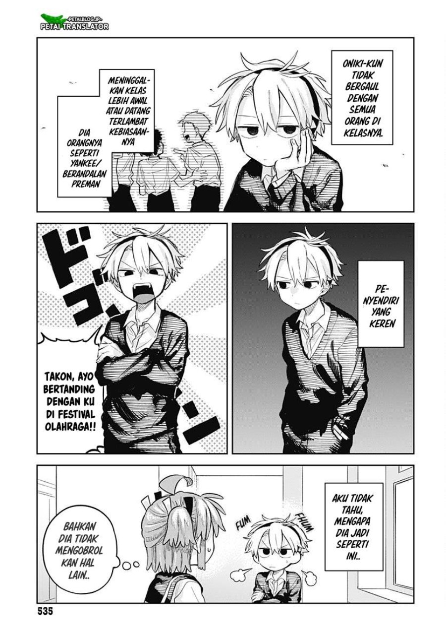 Baca Josou Danshi wa Skirt o Nugitai! - Chapter 9 halaman 7