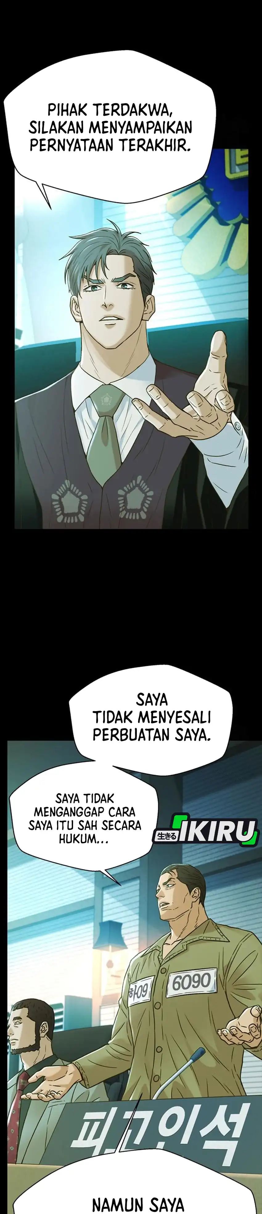 Baca Judge Lee Han Young - Chapter 216 halaman 49