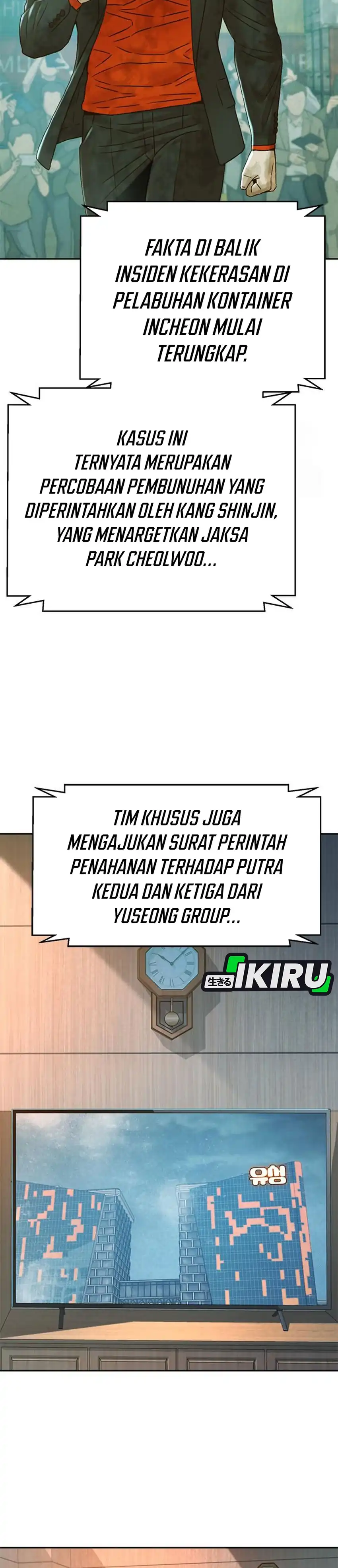 Baca Judge Lee Han Young - Chapter 216 halaman 5