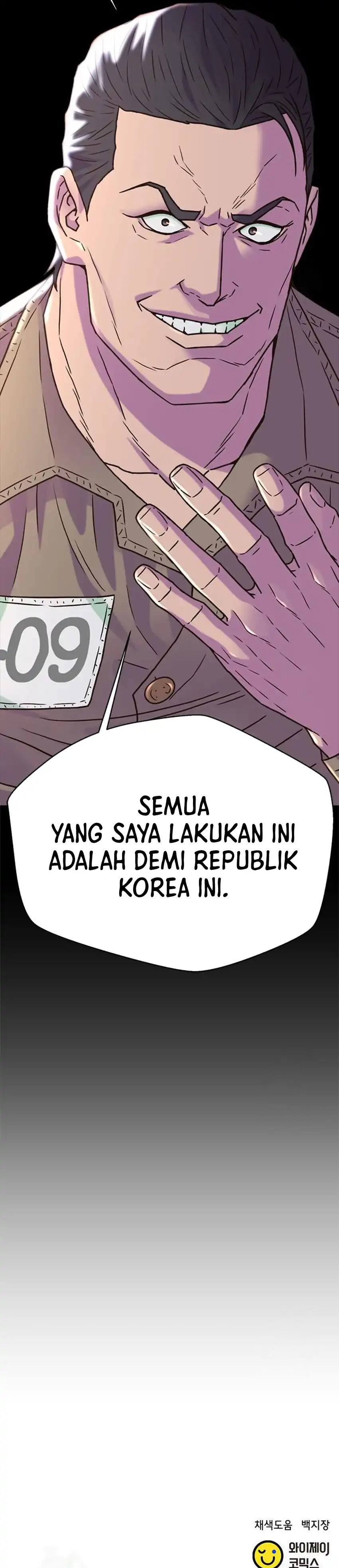 Baca Judge Lee Han Young - Chapter 216 halaman 51