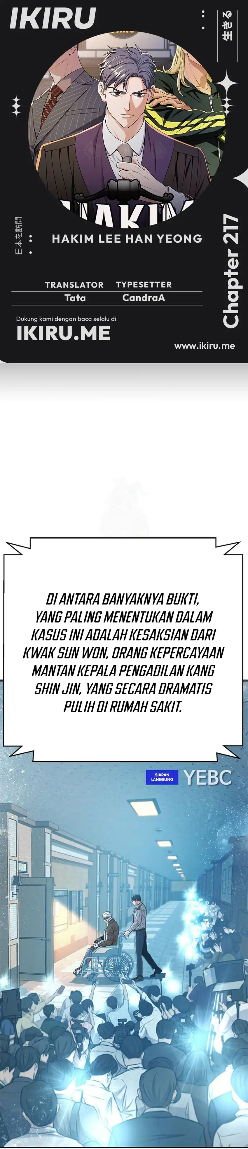 Baca Judge Lee Han Young - Chapter 217 halaman 1