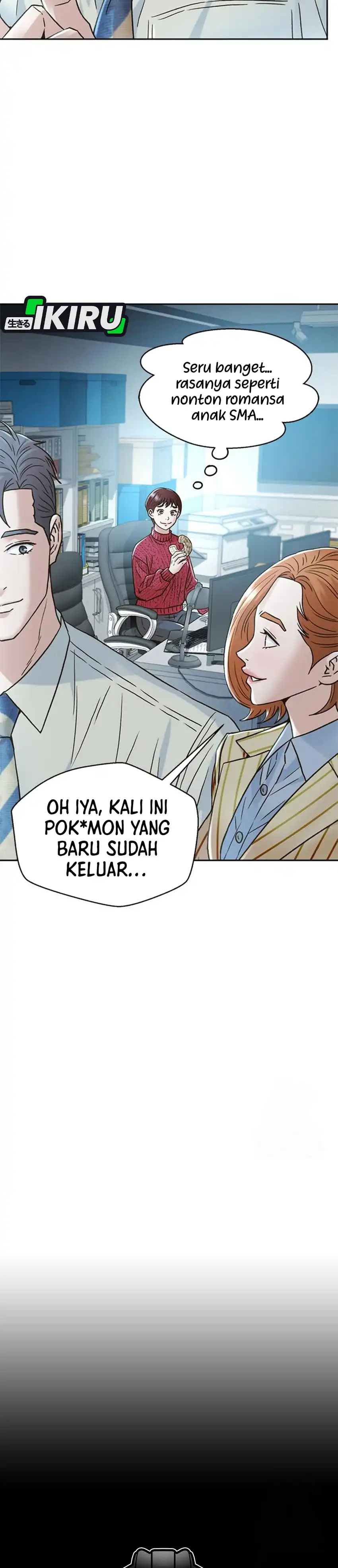 Baca Judge Lee Han Young - Chapter 217 halaman 12