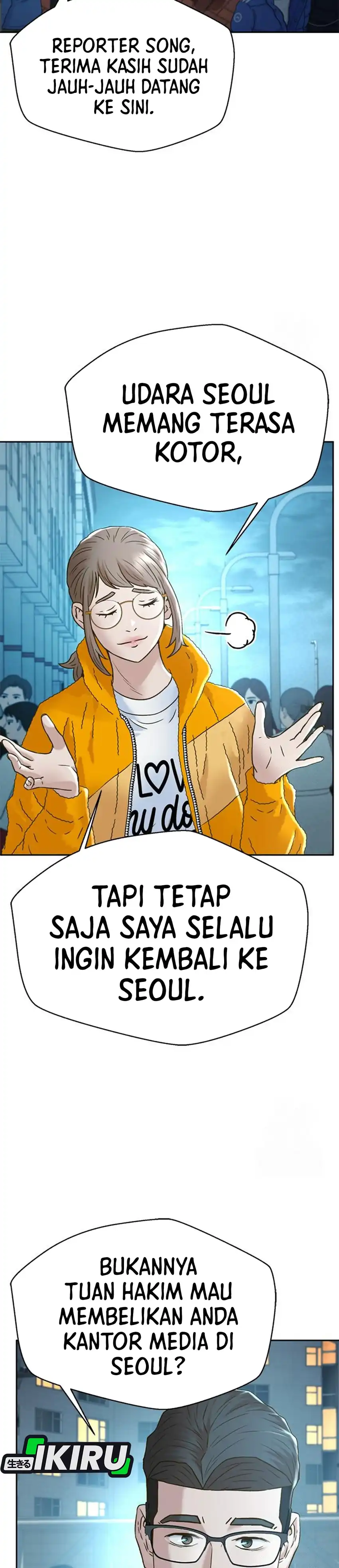 Baca Judge Lee Han Young - Chapter 217 halaman 19