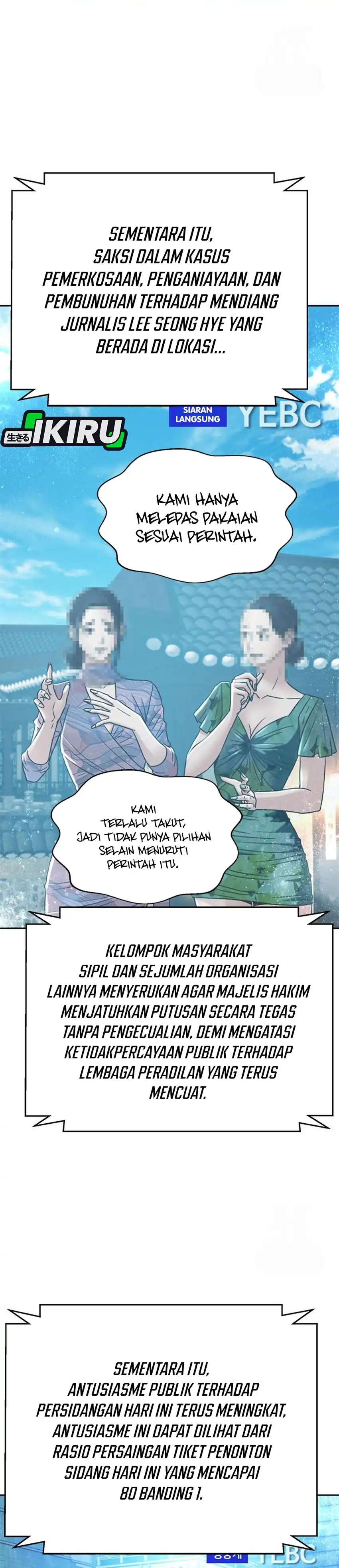 Baca Judge Lee Han Young - Chapter 217 halaman 2