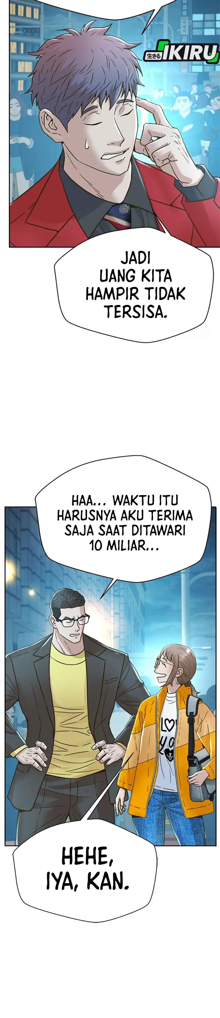 Baca Judge Lee Han Young - Chapter 217 halaman 21