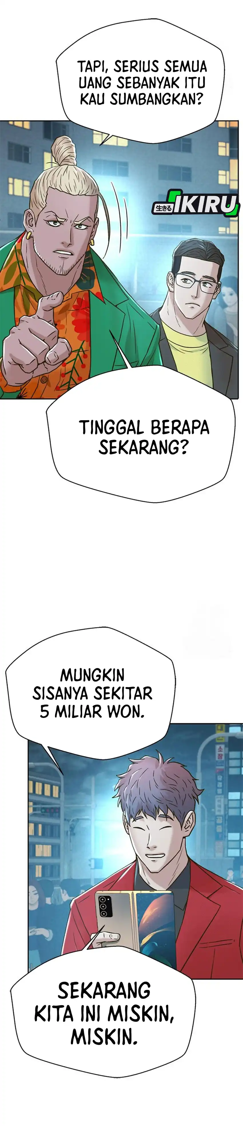 Baca Judge Lee Han Young - Chapter 217 halaman 22