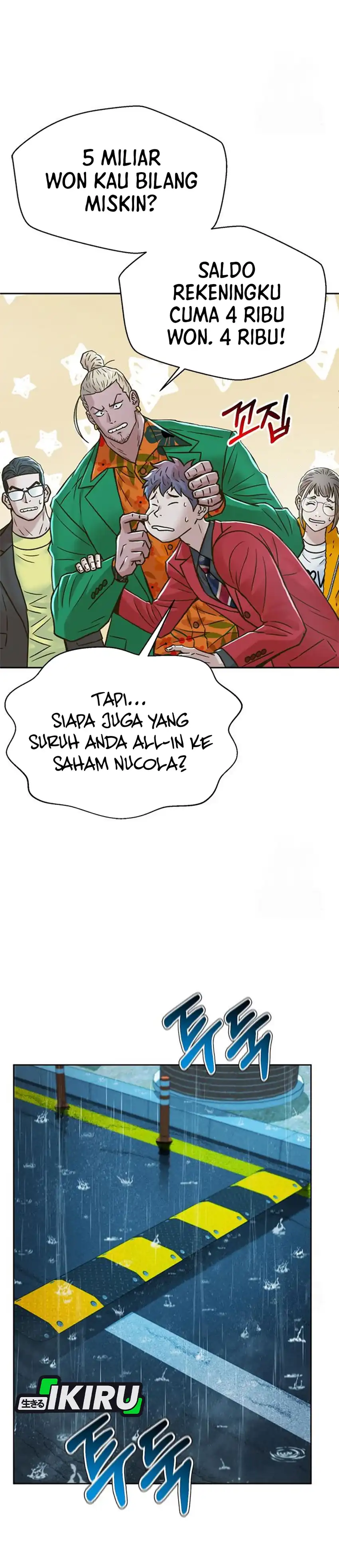Baca Judge Lee Han Young - Chapter 217 halaman 23