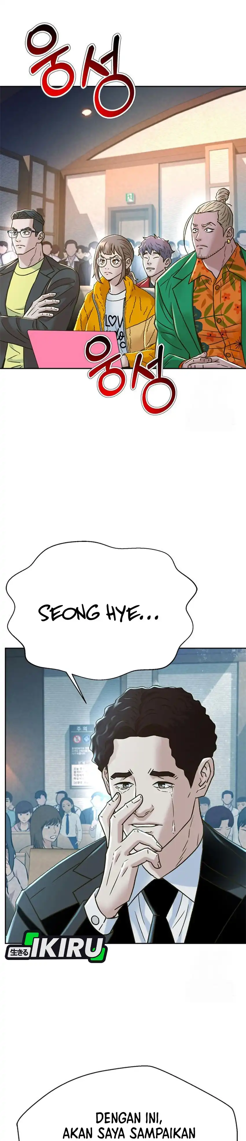 Baca Judge Lee Han Young - Chapter 217 halaman 27