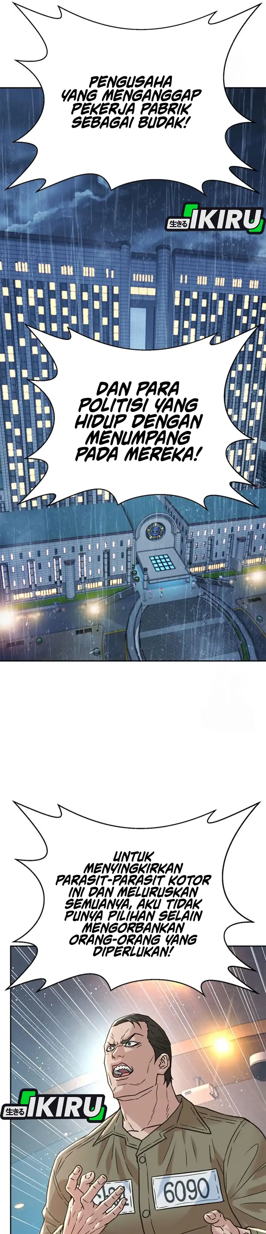 Baca Judge Lee Han Young - Chapter 217 halaman 40