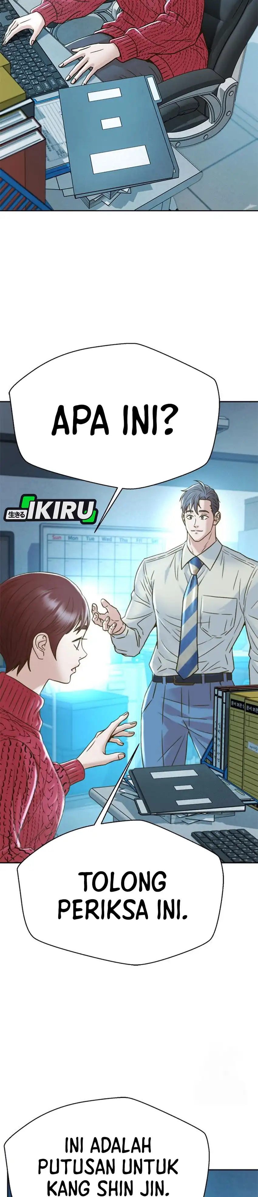Baca Judge Lee Han Young - Chapter 217 halaman 6
