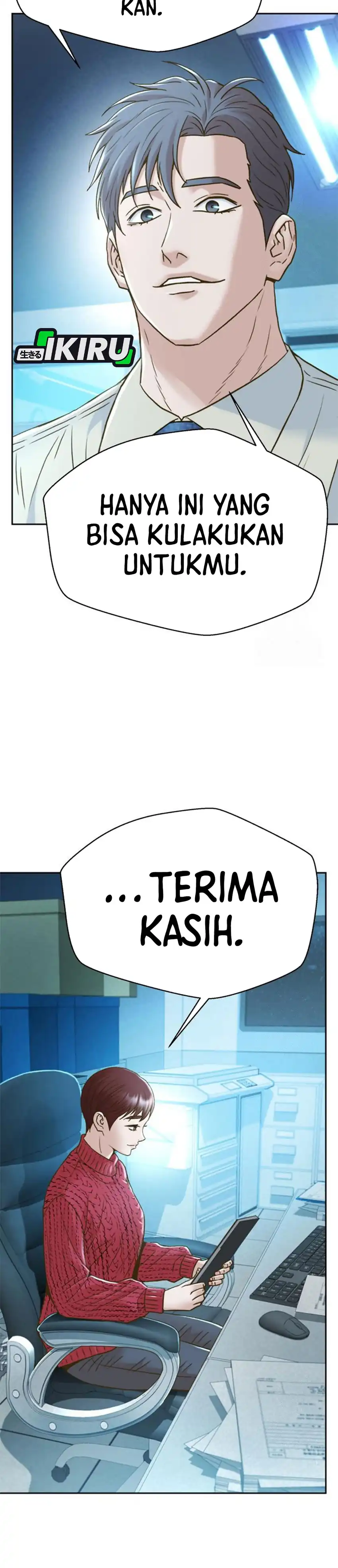 Baca Judge Lee Han Young - Chapter 217 halaman 8
