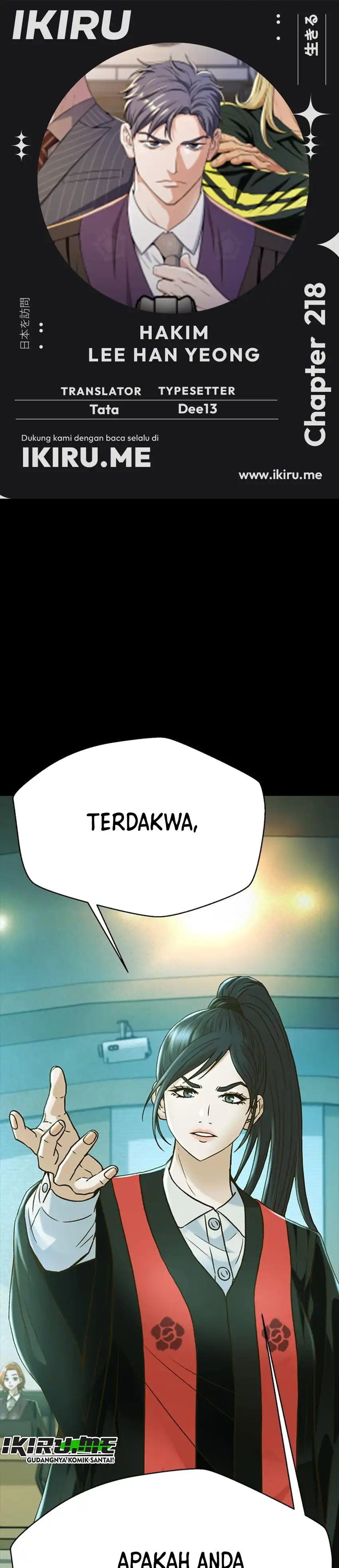 Baca Judge Lee Han Young - Chapter 218 halaman 1