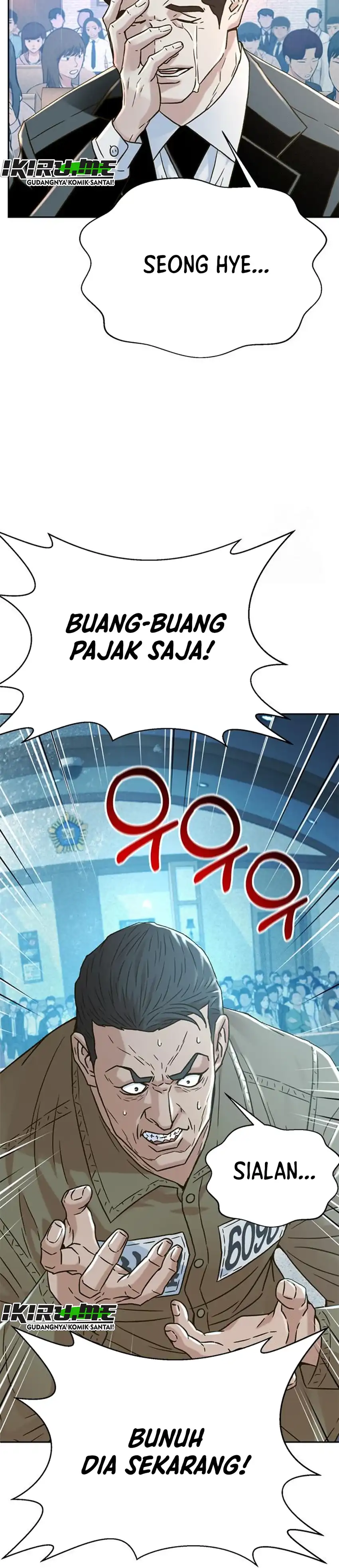 Baca Judge Lee Han Young - Chapter 218 halaman 12