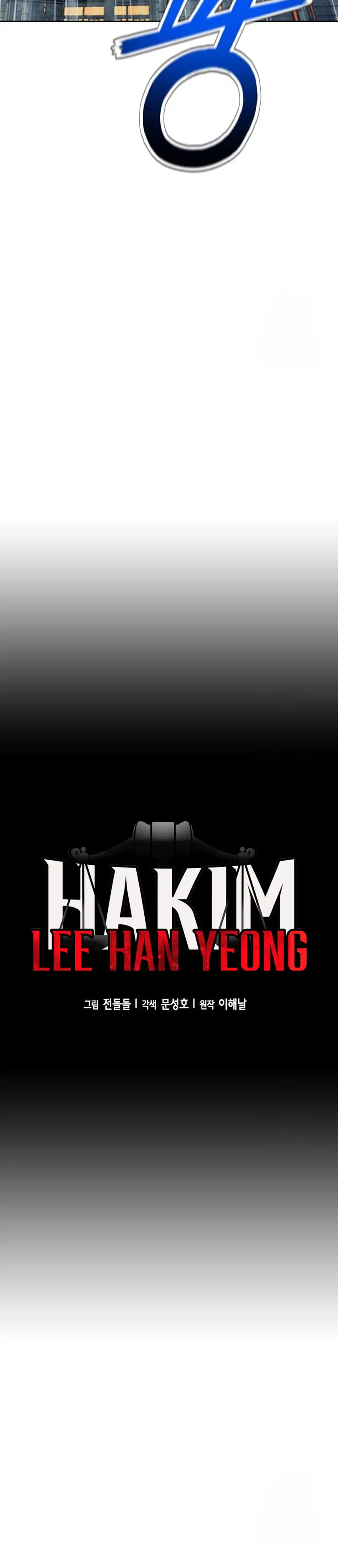 Baca Judge Lee Han Young - Chapter 218 halaman 21