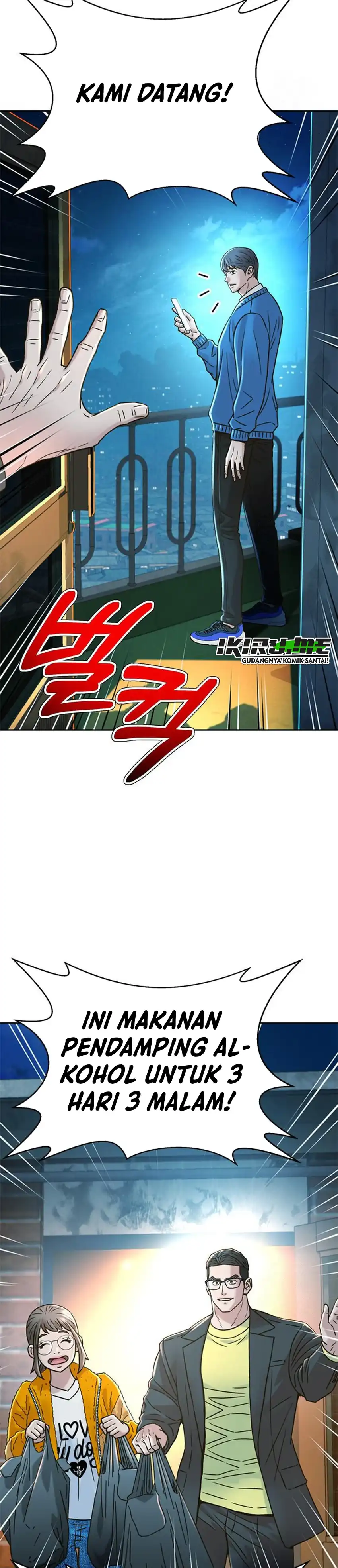 Baca Judge Lee Han Young - Chapter 218 halaman 26