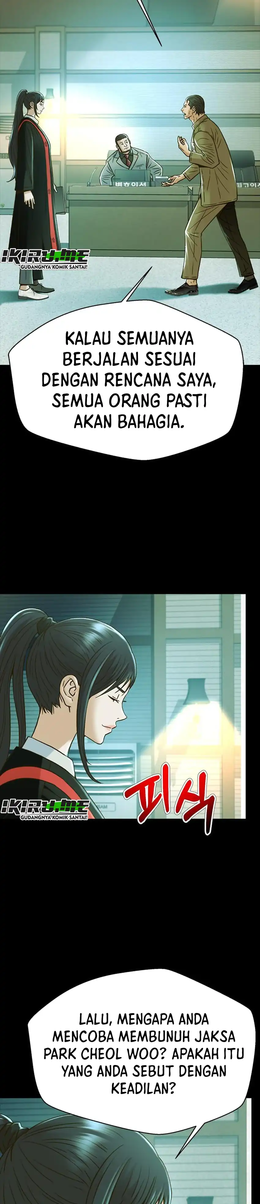 Baca Judge Lee Han Young - Chapter 218 halaman 3