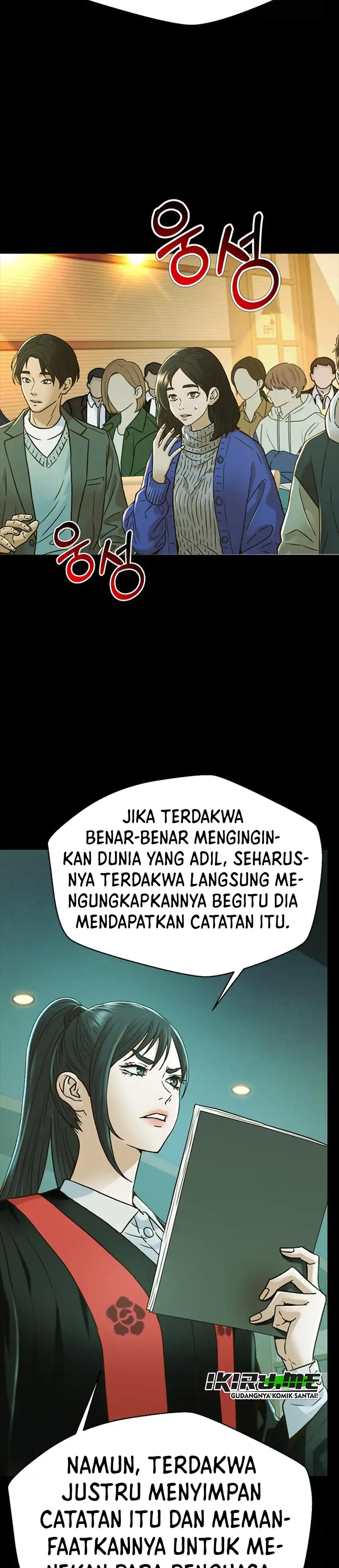 Baca Judge Lee Han Young - Chapter 218 halaman 6