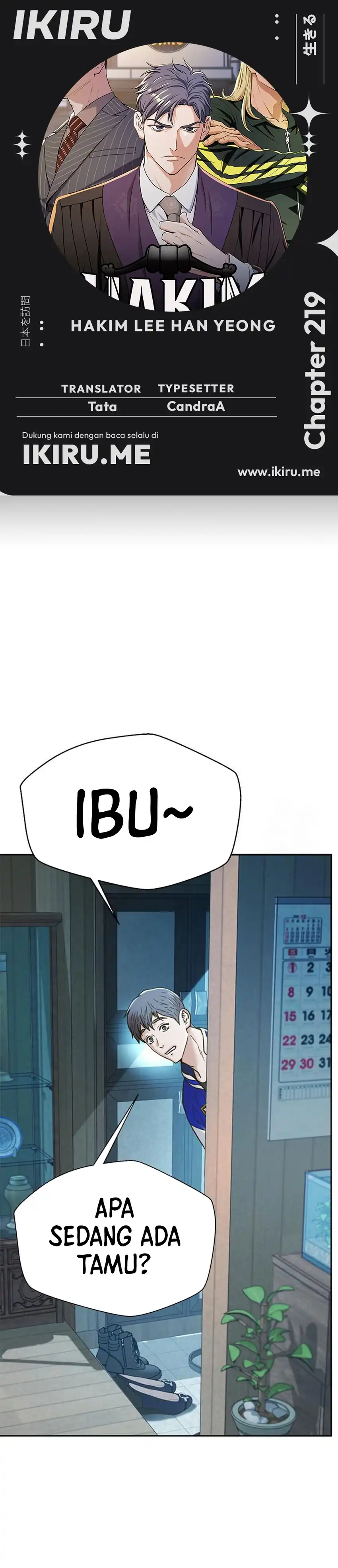 Baca Judge Lee Han Young - Chapter 219 halaman 1
