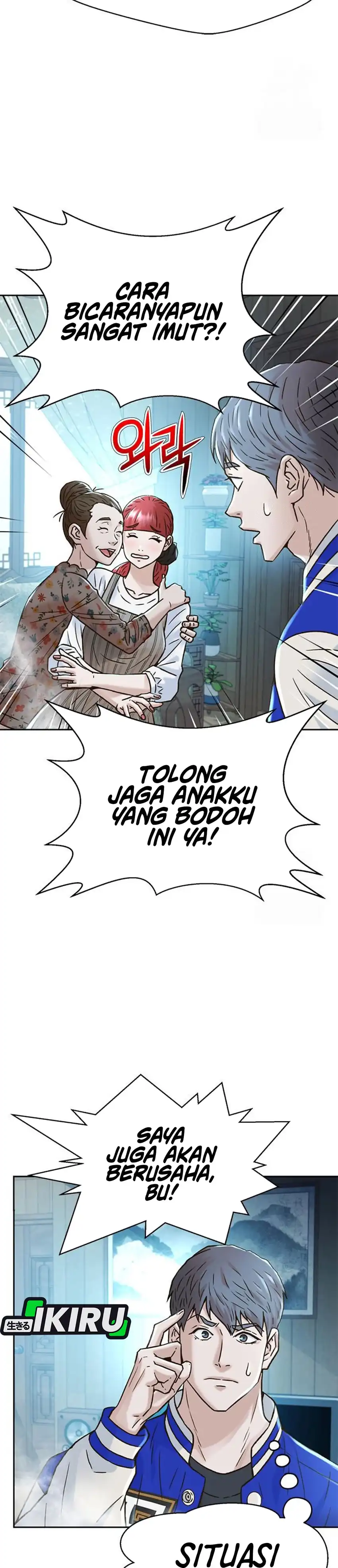 Baca Judge Lee Han Young - Chapter 219 halaman 11