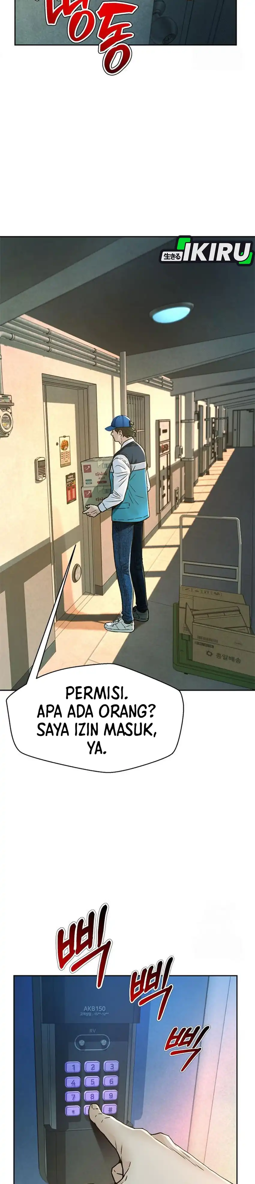 Baca Judge Lee Han Young - Chapter 219 halaman 31