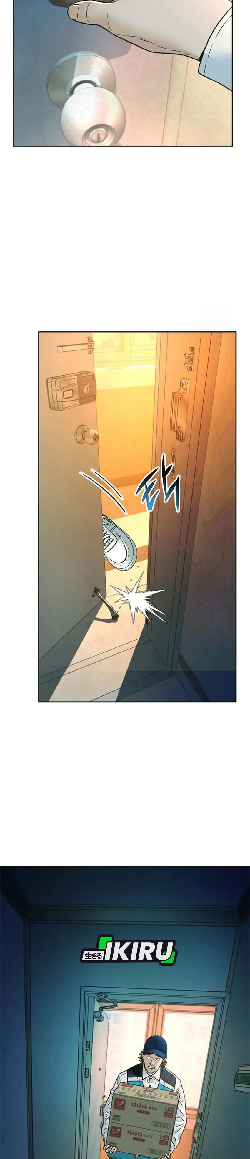 Baca Judge Lee Han Young - Chapter 219 halaman 32