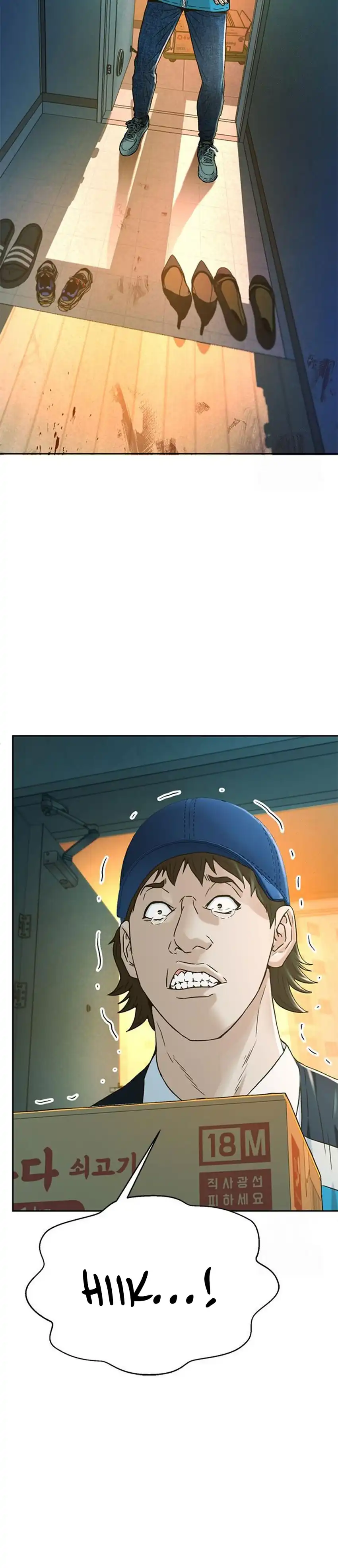 Baca Judge Lee Han Young - Chapter 219 halaman 33
