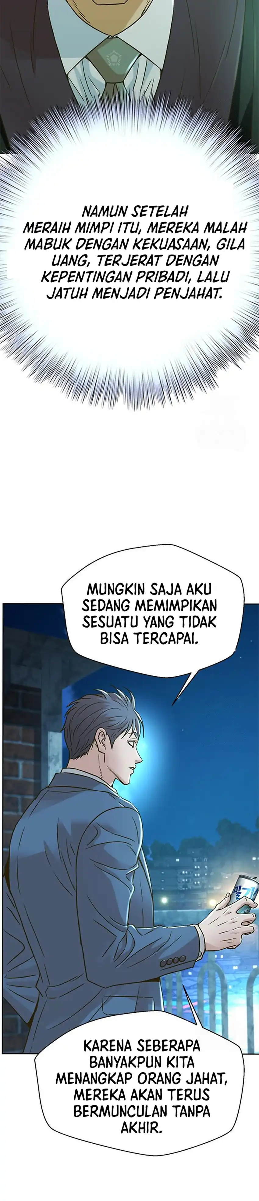 Baca Judge Lee Han Young - Chapter 220 halaman 19