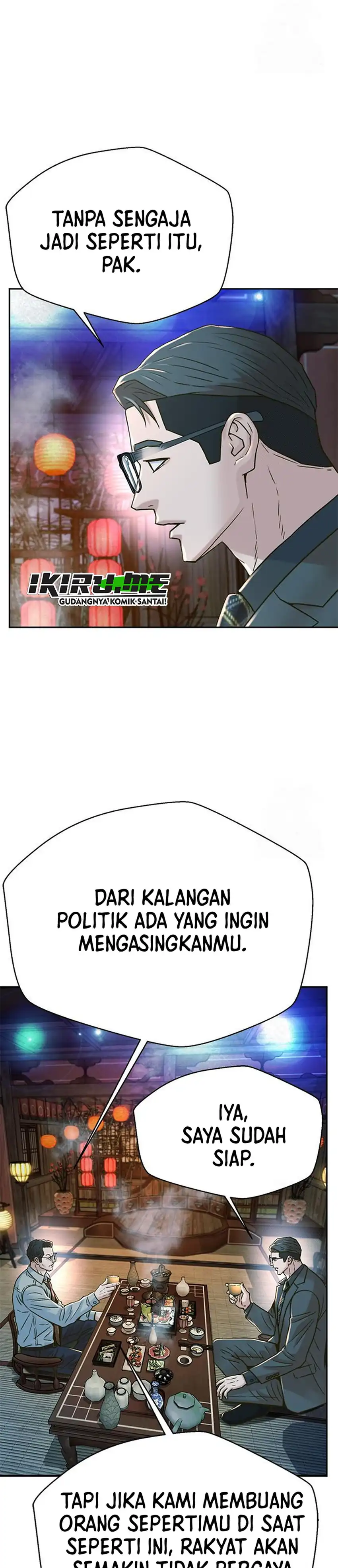 Baca Judge Lee Han Young - Chapter 220 halaman 25